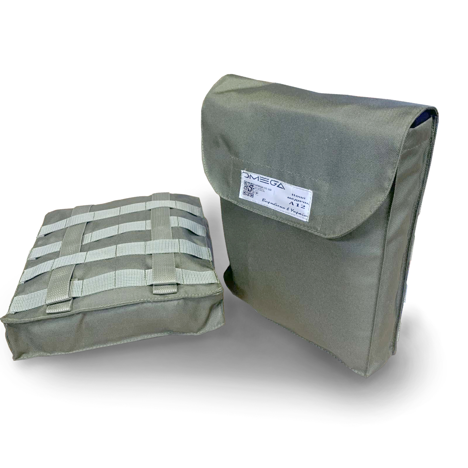 Medical frameless soft A12 OMEGA stretchers